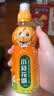 小葵花【家庭常备】小葵花露金银花露250ml*6瓶清热解毒小儿秋燥口渴感冒咳嗽嗓子干痒发炎咽喉肿痛去火凉茶 实拍图