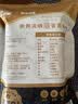 北海印象金蚝干特大号250g牡蛎干蚝干香煎煲汤煮粥食材 北海特产 节日礼品 实拍图