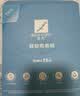 芭克kelocote官方疤克巴克硅胶软膏凝胶祛疤膏去疤医用6g 实拍图