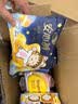 自由点超吸云朵裤安心安睡裤L码5条 超薄透气经期裤型夜用卫生巾女自营 实拍图