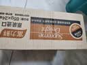 富力鲜（Frisian）泰国进口 猫罐头85g*24罐白身鲔鱼+鲑鱼罐头成猫宠物猫粮零食湿粮 实拍图