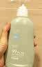 润本儿童内衣洗衣液300ml*2内衣裤专用清洗液家用祛渍抑菌低泡易漂洗 实拍图