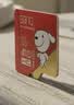 banq&JOY联名款 32GB TF（MicroSD）存储卡U1 C10 A1 高速畅销款 行车记录仪&监控摄像头手机内存卡 实拍图
