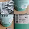 嘉宝莉内墙乳胶漆无添加净味三合一墙面漆 家用水性环保油漆涂料20kg 实拍图