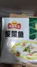 冻品先生 安井  酸菜鱼 酸辣味 419g 1袋 老坛酸菜黑鱼片 含酸菜调料包 实拍图