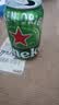 喜力经典（Heineken）啤酒330ml*24听整箱装荷兰原装进口啤酒欢聚 实拍图