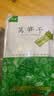 恋实多农家自制莴笋干特产蔬菜250g天然贡菜干菜干货莴苣干片脱水蔬菜 实拍图