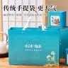 张家界莓茶精选莓茶高端礼盒装150克富含硒黄酮手工精选正宗特级龙须芽尖 实拍图