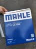 马勒（MAHLE）高风量空调滤芯滤清LA1282新科鲁兹迈锐宝XL/昂科威CT5XT5比亚迪 实拍图