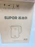 苏泊尔（SUPOR）烧水壶 家用电水壶 纯钛内胆 2200W大功率速沸热水壶 双层防烫 1.5L电热水壶SW-15J31T 实拍图