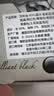 百利金 Pelikan德国进口墨水4001非碳素钢笔墨水不堵笔彩墨学生老师书写工具节日礼物送礼 亮黑62.5ml 实拍图