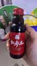 正官庄人参 红参液红参元100ml*10瓶韩国原装 含皂苷营养礼品朴宝剑同款 实拍图
