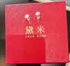 黛米S925银无核馒头圆5-6mm淡水珍珠耳钉生日礼物送女友老婆 实拍图