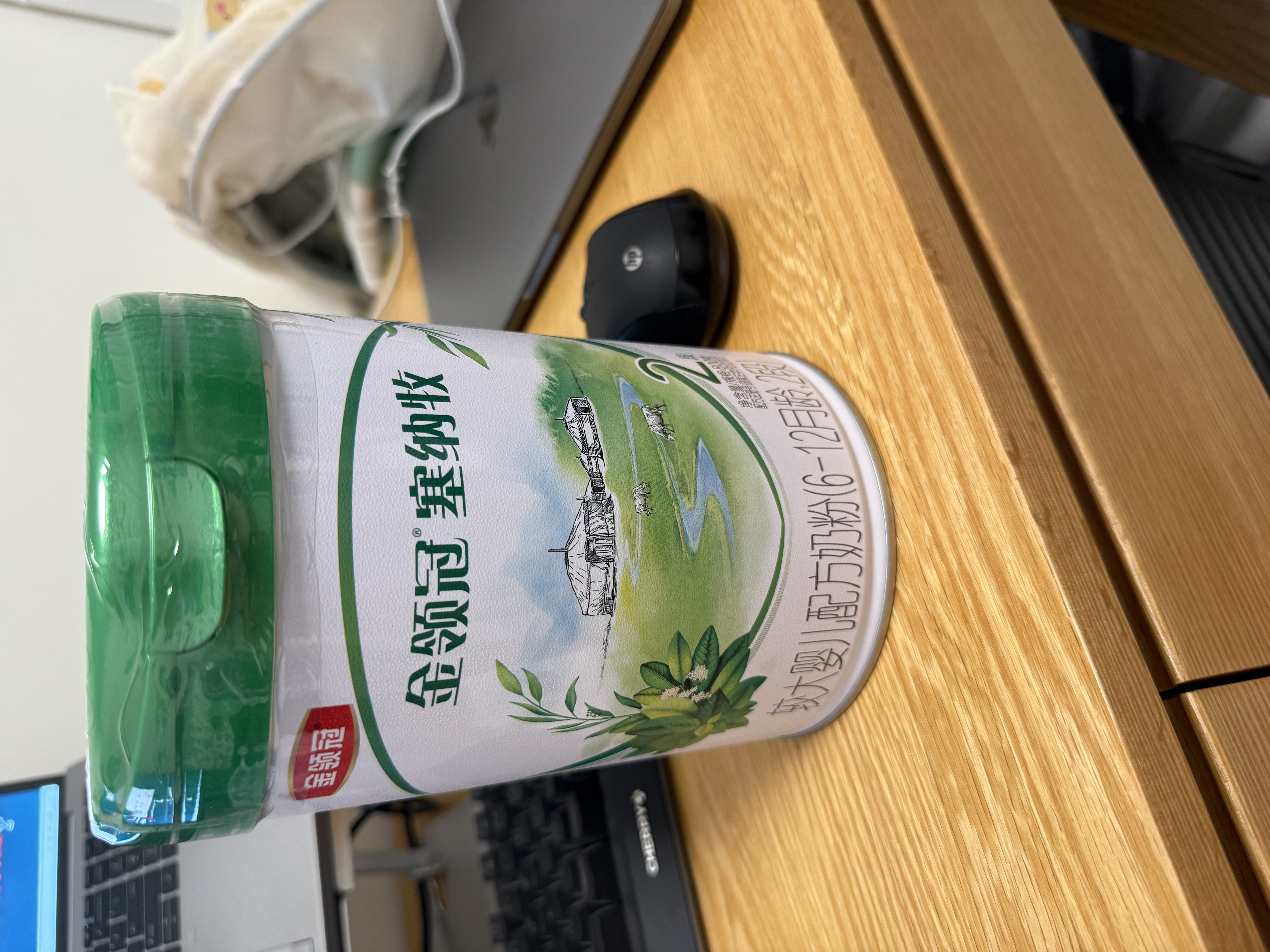 伊利金领冠育护婴儿奶粉1段(0-6月)900g*1罐【5倍DHA好脑力】 实拍图