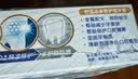 舒适达抗敏防蛀多效护理牙膏100g*2 护龈固齿口腔护理 京东自营 实拍图