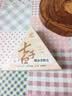 SEVENGREEN七子白椰油香脂洁面皂清洁焕肤控油去黑头毛孔闭口除螨去背痘香皂 实拍图