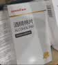 鱼跃580/590血糖仪家用血糖试纸免调码金榜 无仪器+100支试纸 实拍图
