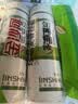 金沙河挂面 珍品麦香挂面 中宽面条 爽滑挂面 劲道拌面 1kg*3包 实拍图