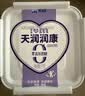 天润 新疆0添加糖0代糖无糖风味发酵乳低温酸奶 家庭装桶酸 1kg*1桶 实拍图