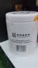 张一元茉莉花茶特级茉莉白雪香150g(75g*2罐)配手提袋 送礼礼赠佳选 实拍图