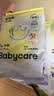 babycare易穿短裤式婴儿纸尿裤-试用装XL码4片 柔软透气易穿脱 实拍图