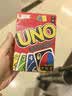 UNO【美泰正版UNO】生日礼物聚会多人正版减压玩具扑克牌W2085 实拍图