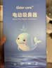 sister care电动吸鼻器婴幼儿洗鼻器新生儿童鼻腔清洁器鼻屎鼻涕自清洗防逆流 实拍图