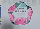 嘉华鲜花饼新客品鉴大礼包325g 零食糕点早餐云南特产源头直发包邮 实拍图