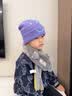 Kocotreekk树儿童帽子保暖护耳男童女孩弹力不勒针织帽时尚 实拍图