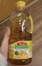 鲁花【保真菜籽油】低芥酸特香菜籽油 2L 物理压榨【京东品酒会同款】 实拍图