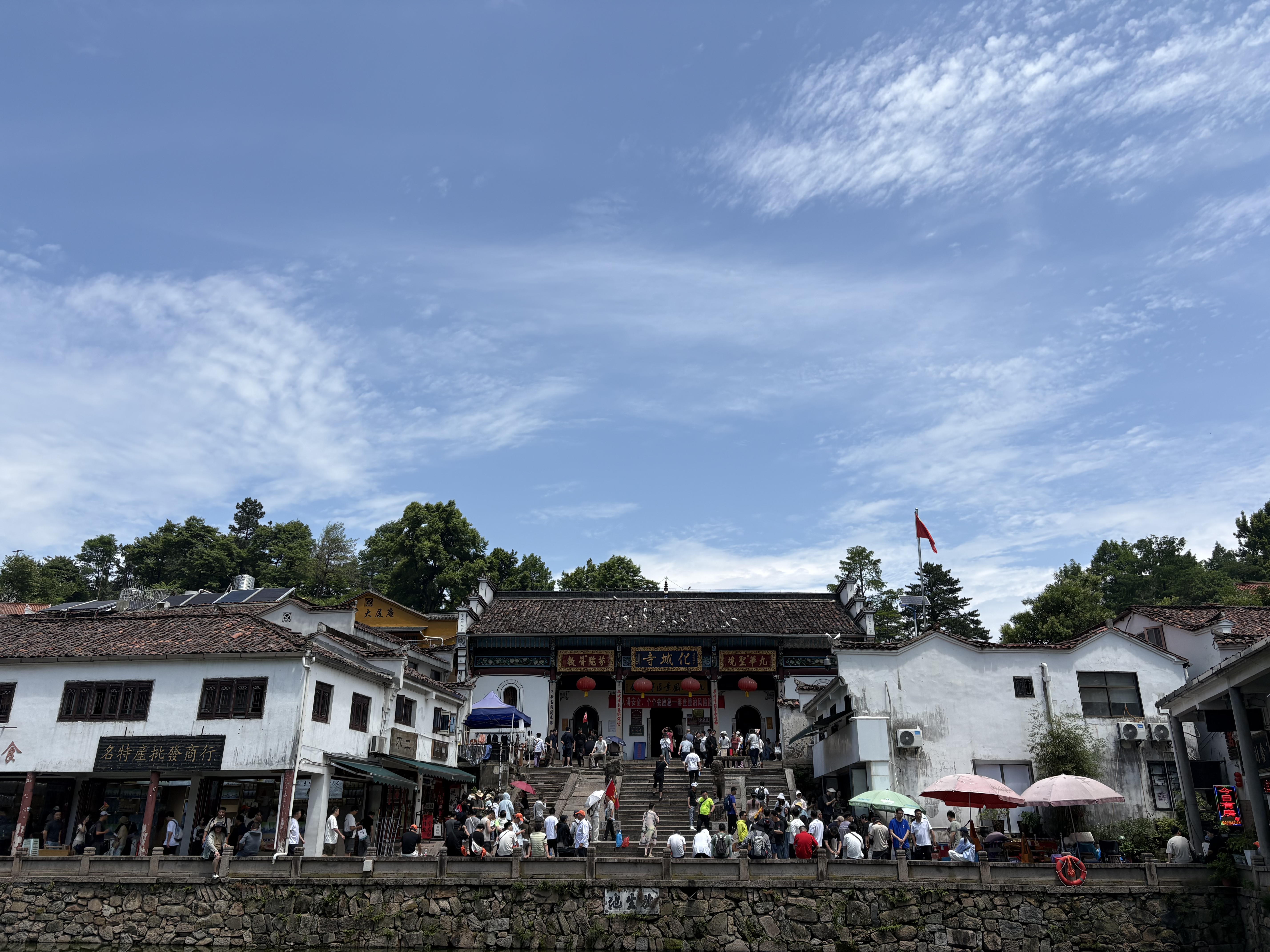 梦龙【王嘉尔推荐】梦龙醇巧筒巴旦木橙香冰淇淋冰激凌 79g*3支 实拍图