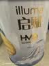 惠氏（Wyeth）【全新7维进阶】启赋蓝钻4段 HMO儿童成长奶粉810g*6罐 实拍图