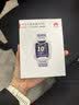 华为（HUAWEI）【咨询享更多优惠】华为儿童电话手表5Pro高清视频通话4G全网通学生离线定位防水送男女孩朋友MT33 仲夏紫【下单好礼+晒单好礼】 JD电竞官方店 实拍图
