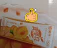 蒙牛真果粒果缤纷多口味草莓芦荟椰果黄桃果粒牛奶饮品250g*24盒 礼盒 实拍图