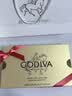 歌帝梵（Godiva）高端巧克力礼盒 15颗175g 休闲零食 生日礼物送男女朋友老婆闺蜜 实拍图