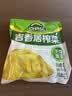 吉香居榨菜30g*10袋清淡早餐学生下饭菜小袋便携装咸菜即食腌菜 实拍图