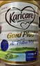 可瑞康（karicare）【新西兰直邮】原装进口牛奶金装A2蛋白婴幼儿配方奶粉本土版 4段 6罐 【空运活性营养更丰富给宝宝最好的】 实拍图