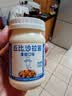 丘比沙拉酱 200g*1瓶 香甜口味 调味品 三明治面包酱水果蔬菜火鸡面 实拍图