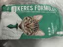 凯锐思成猫专用猫粮国产猫粮高蛋白成年牛肉味4斤 实拍图