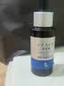 优斐斯氨甲环酸精华液2瓶礼盒装 传明酸5%强吸收淡色沉20ml*2礼物中秋 实拍图