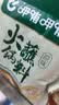 呷哺呷哺 火锅蘸料 原味120g*10 不辣麻酱拌面拌饭酱调料 火锅底料伴侣 实拍图