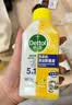滴露（Dettol）洗衣机清洗剂免浸泡滚筒洗衣机清洁剂杀菌去污消毒250ml经典松木 实拍图