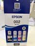 爱普生（EPSON）原装002墨水L4168 L4166 L4268 L4266 L4263 L6278 6279打印机 002BK/C/M/Y 【四色套盒】 实拍图