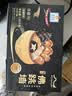 海文铭福州正宗金汤佛跳墙250g*5份加热即食海参鲍鱼大盆菜预制菜自营 实拍图