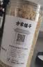 方家铺子淡干虾皮110g 海产干货不咸可打粉 紫菜蛋花汤 虾干海米干 虾米皮 实拍图