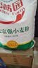 香满园 面粉 中筋粉 家用优质特精小麦粉 20斤 包子饺子馒头饼手擀面 实拍图