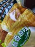 金味醇香原味燕麦片420克（28g*15袋）早餐冲饮麦片即食 【尝鲜款】 实拍图