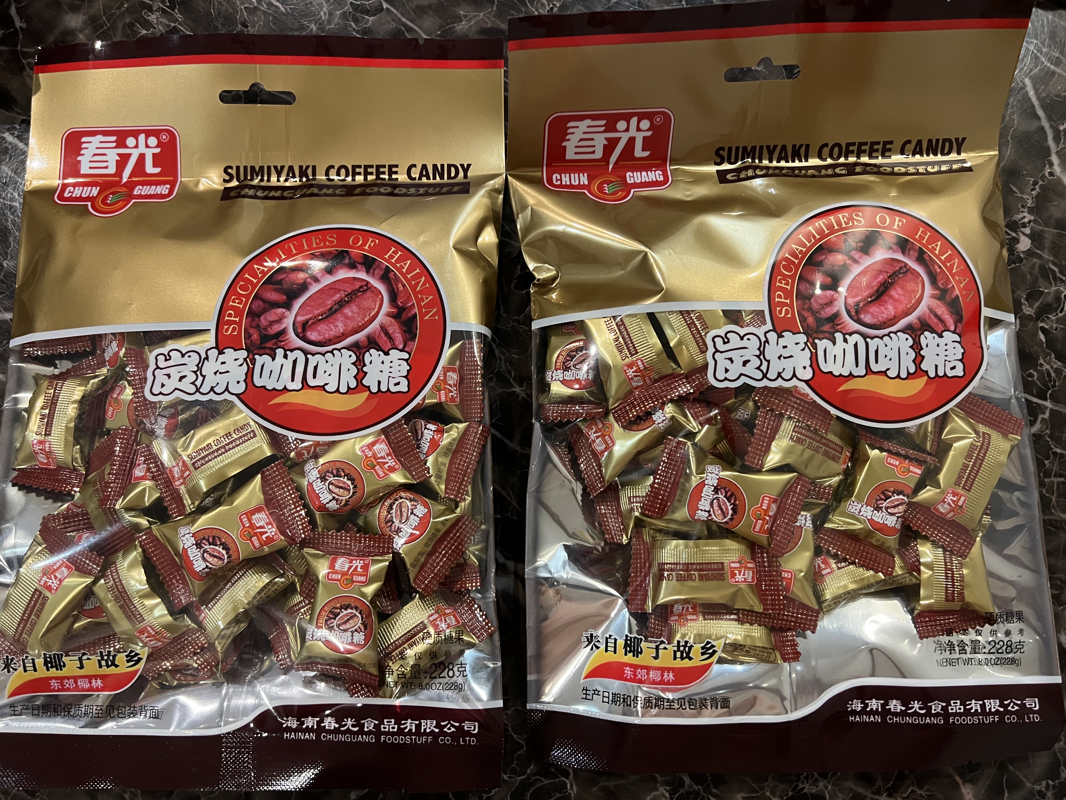 春光食品海南特产炭烧咖啡糖228g水果硬糖休闲零食糖果婚庆喜糖教师节 实拍图