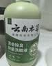 纯春堂云南本草脚气止痒脱皮烂脚丫真菌感染杀菌除脚臭喷剂脚痒克星喷雾 实拍图