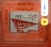 爱国者（aigo）64GB TF（MicroSD）存储卡A1 U3 V30 4K 安防监控摄像头 行车记录仪专用内存卡 读速100MB/s T1JD 实拍图